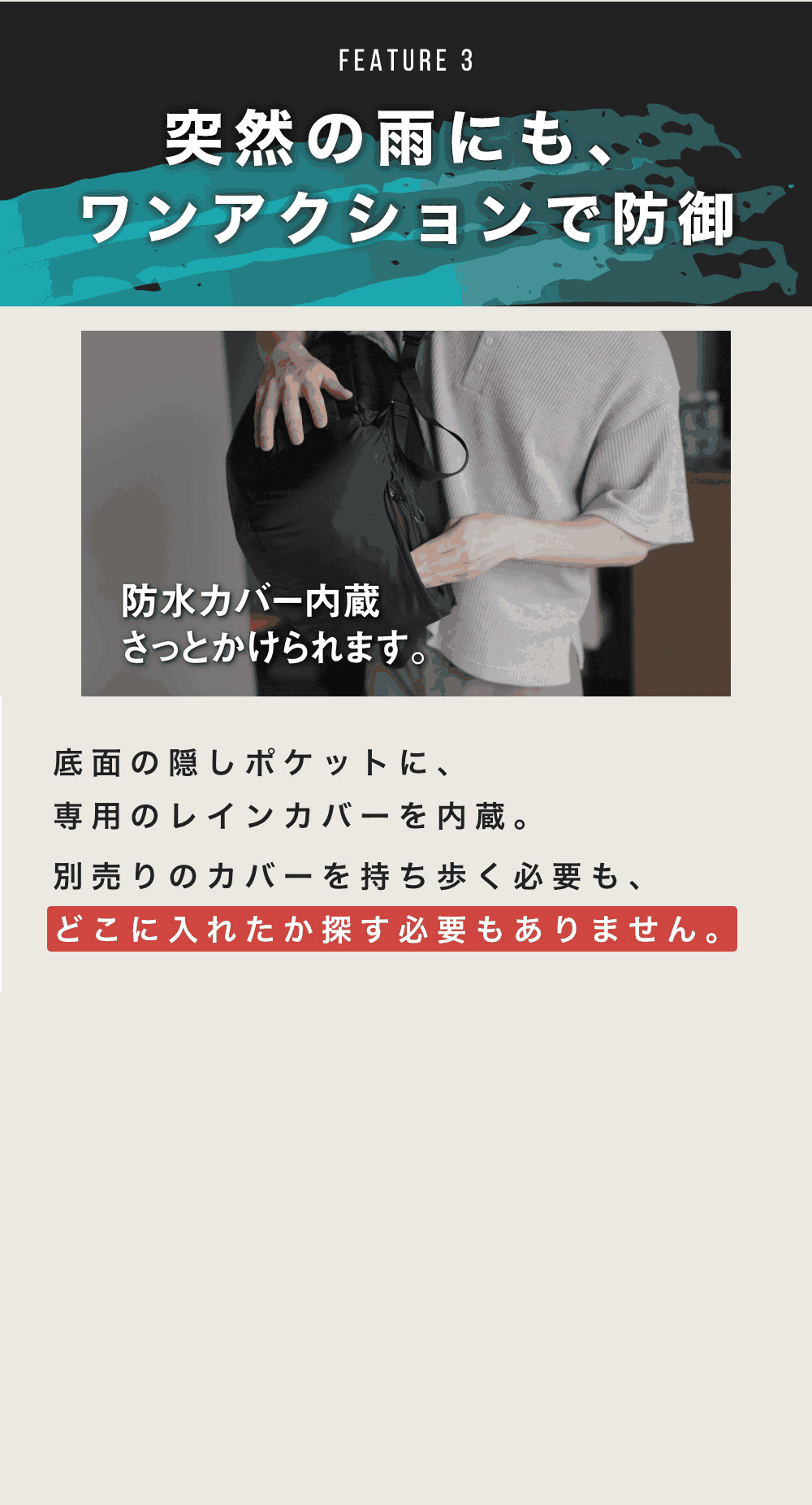 Viaes(ビアエス) VSY-001 代理店広告LP