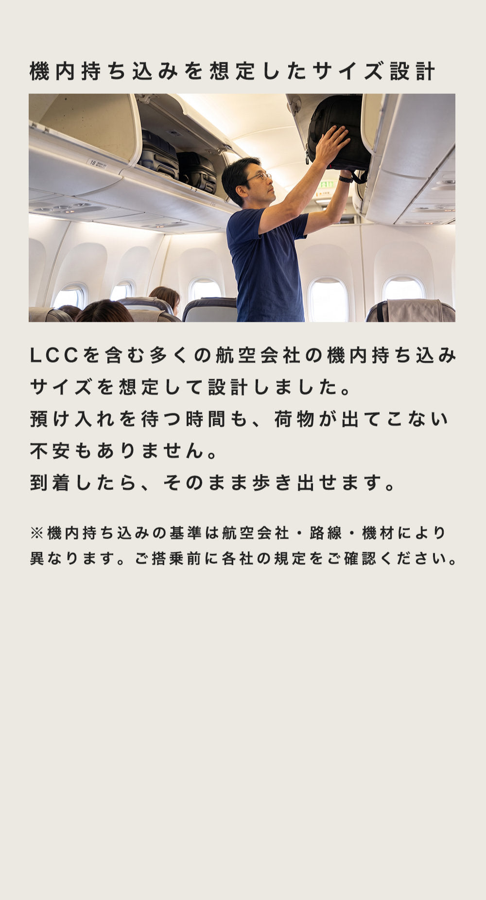 Viaes(ビアエス) VSY-001 代理店広告LP