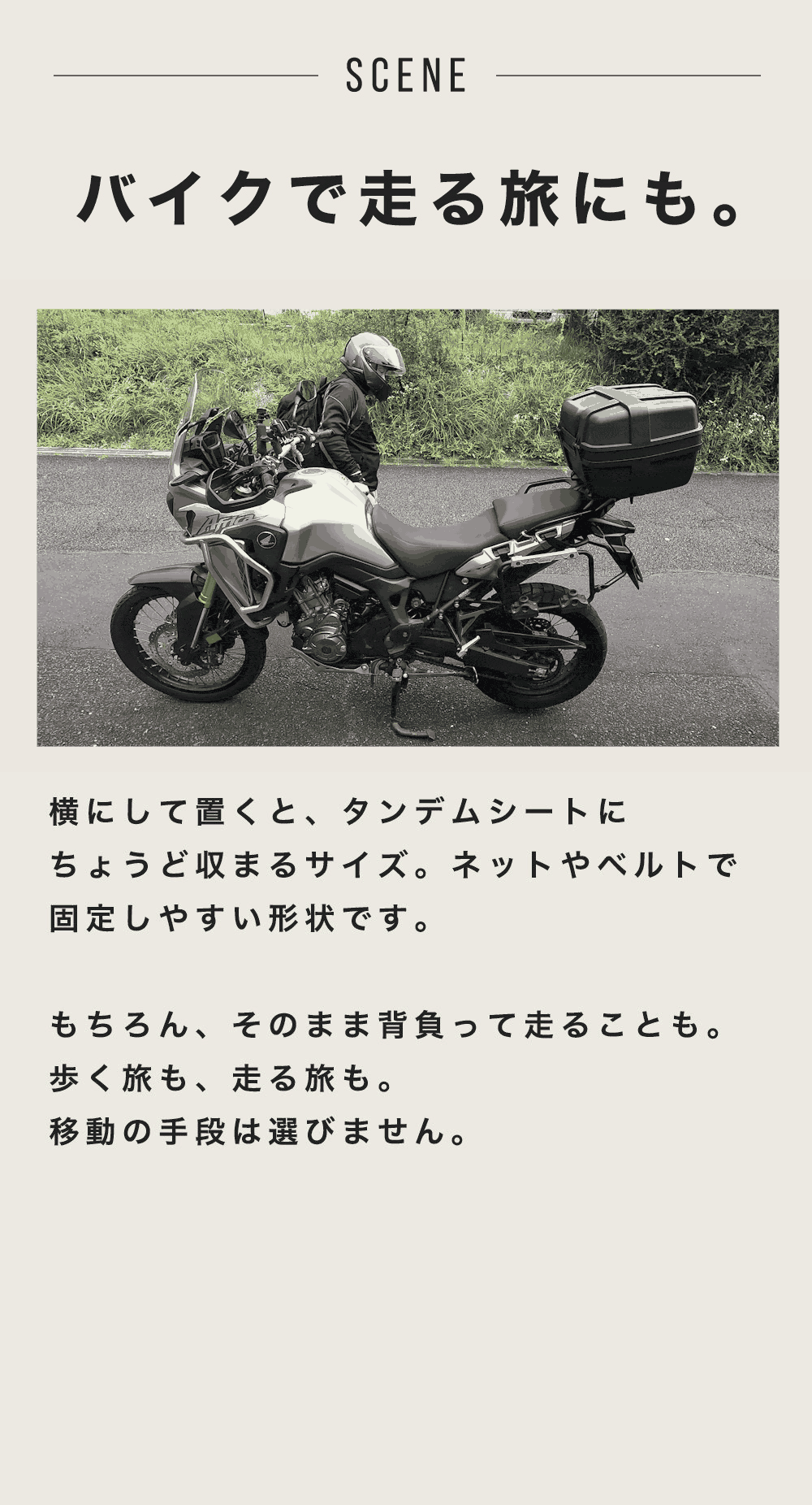 Viaes(ビアエス) VSY-001 代理店広告LP